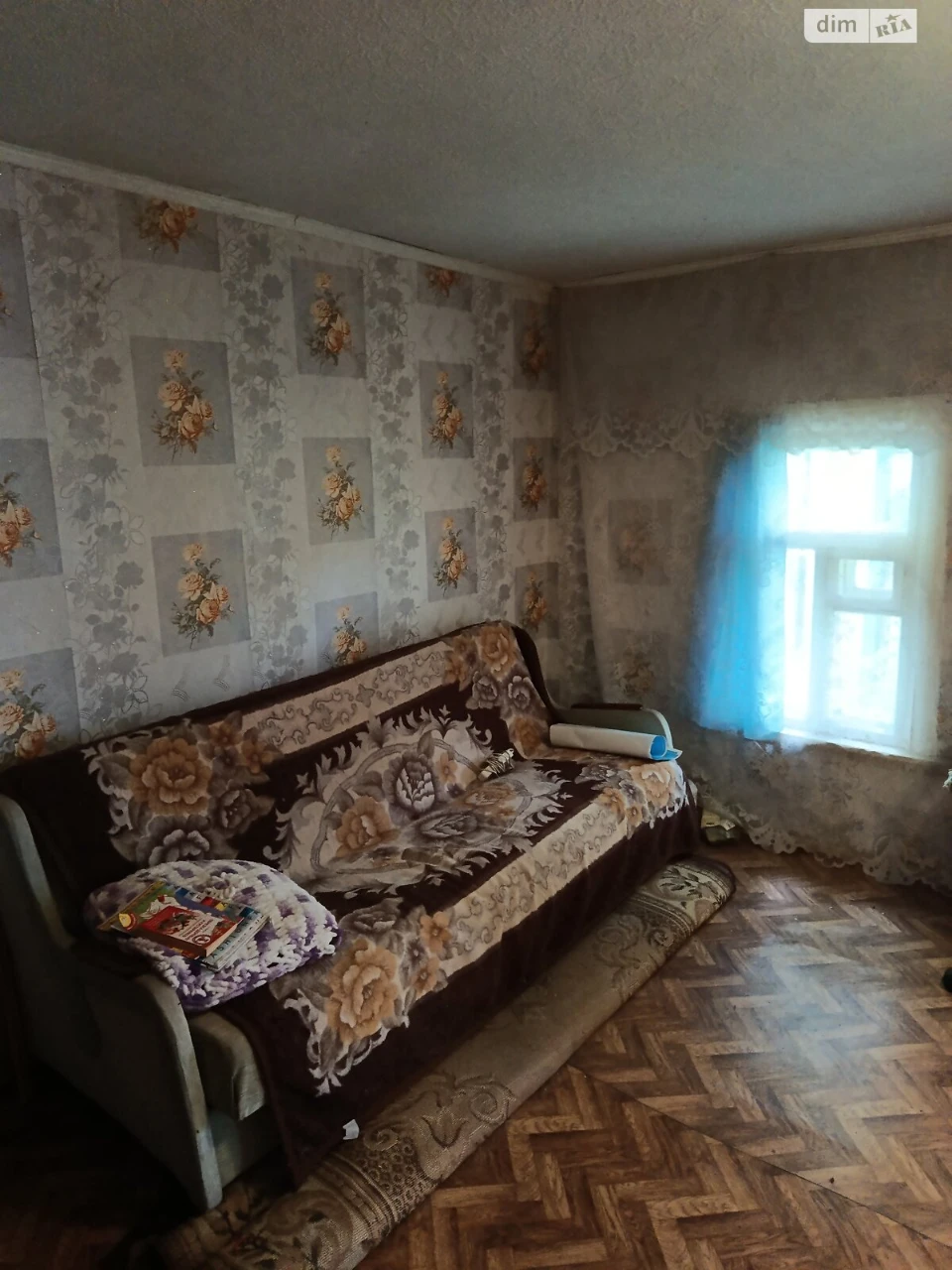 Продаж Частина будинку