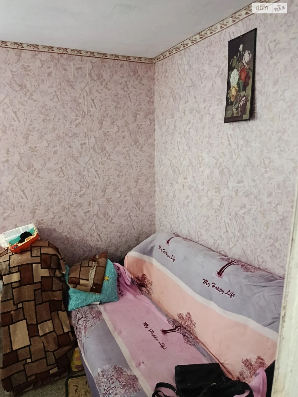Продаж Частина будинку