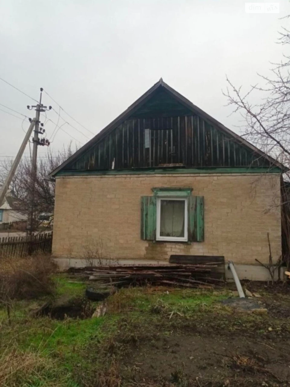 Продаж Дім