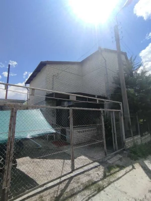 Продам  2-х поверховий будинок  в  Дергачівському районі, Со