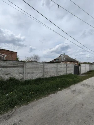 Будинок у Дергачах