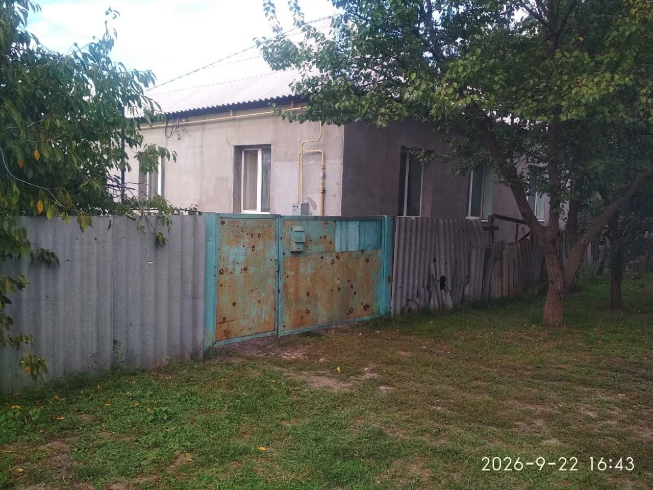 продам будинок у м. Ізюм район з/д вокзалу / продам дом в Из