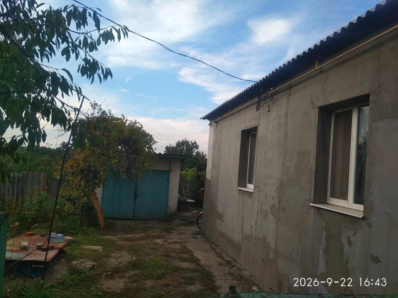 продам будинок у м. Ізюм район з/д вокзалу / продам дом в Из