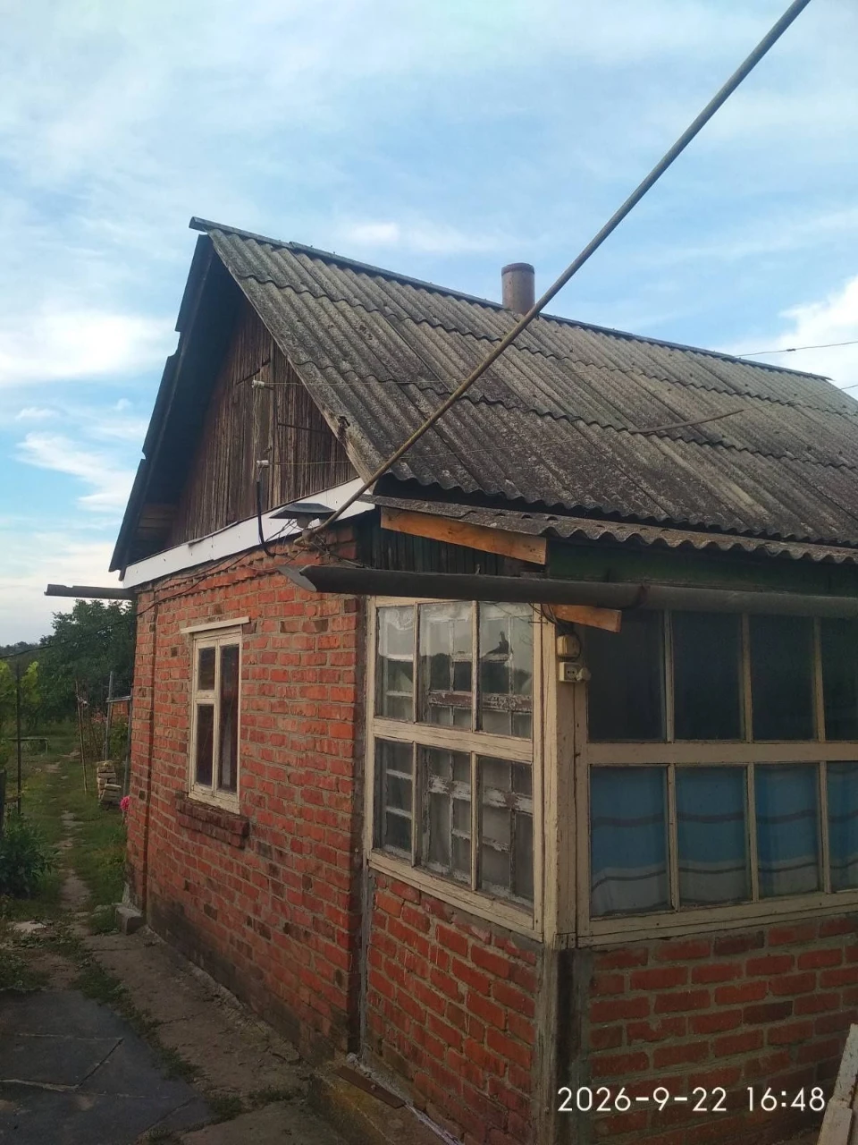 продам будинок у м. Ізюм район з/д вокзалу / продам дом в Из