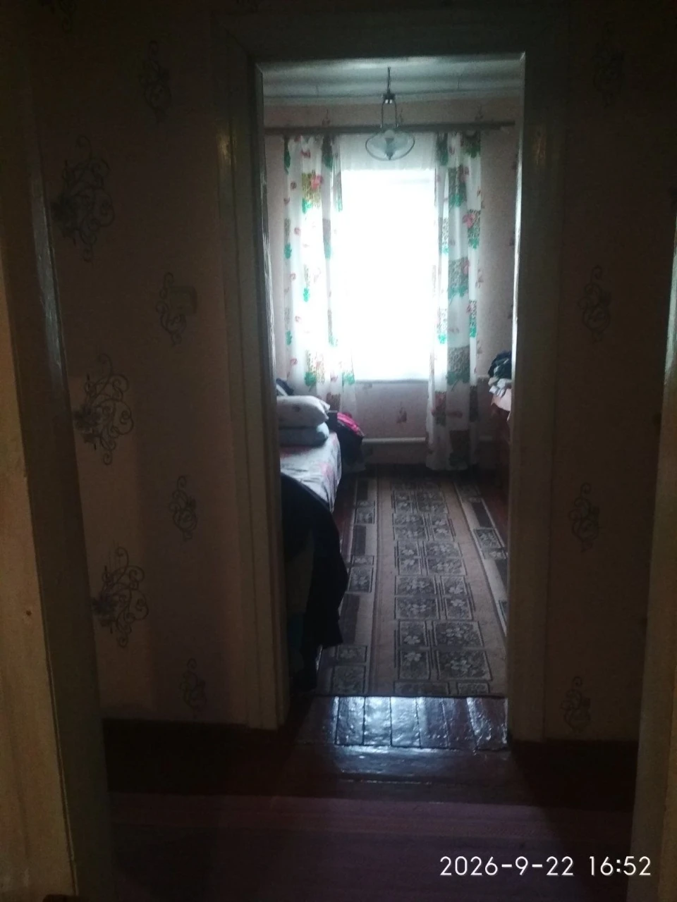 продам будинок у м. Ізюм район з/д вокзалу / продам дом в Из
