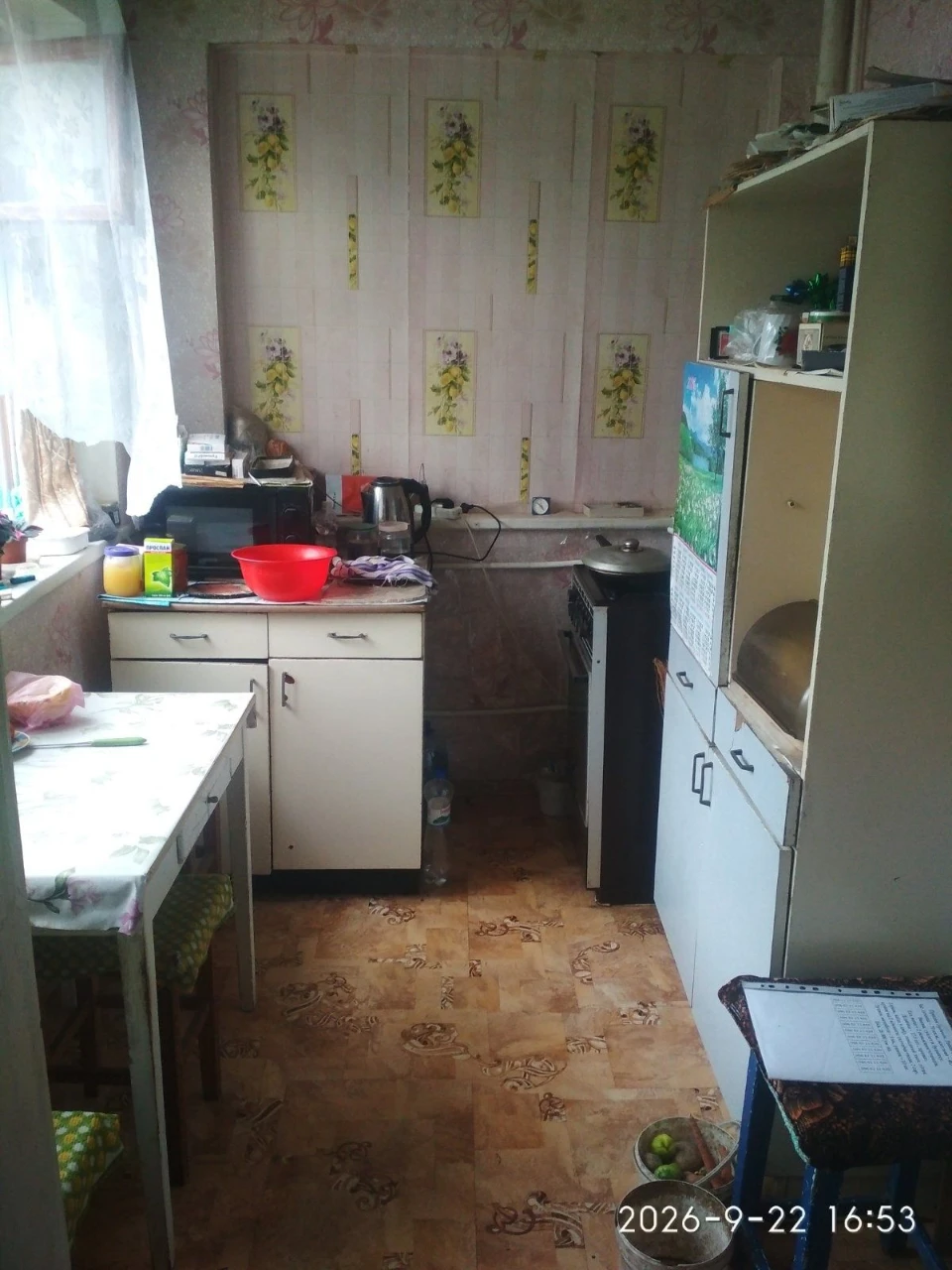 продам будинок у м. Ізюм район з/д вокзалу / продам дом в Из
