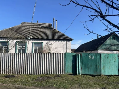 Продаж будинку від власника