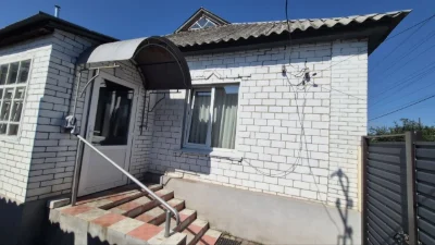 Продам будинок м.Зміїв
