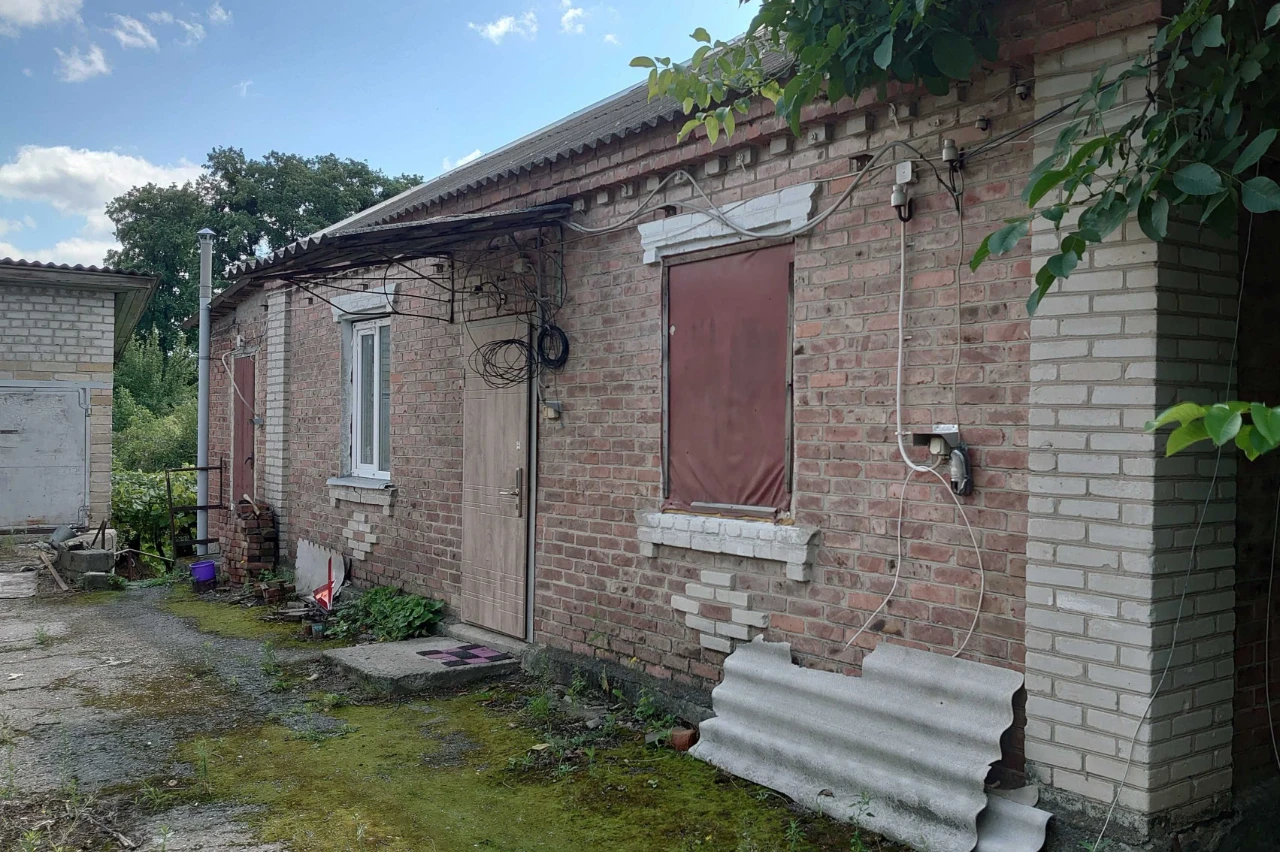 Продам будинок в місті Ізюм.