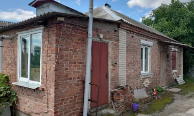 Продам будинок в місті Ізюм.