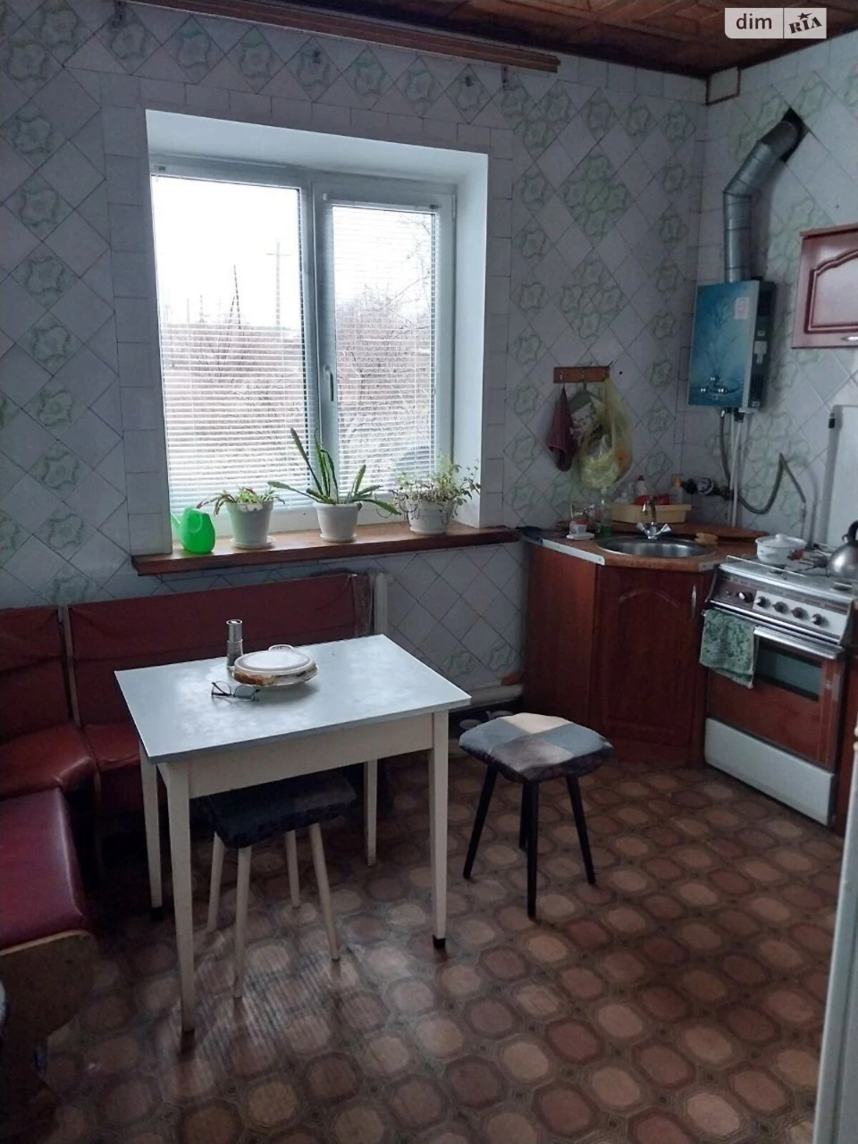 Продаж Дім