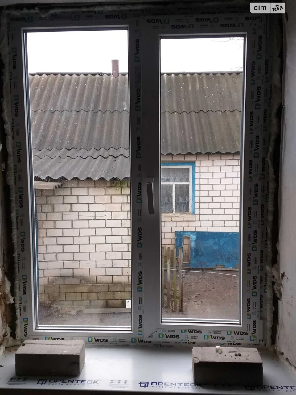 Продаж Дім