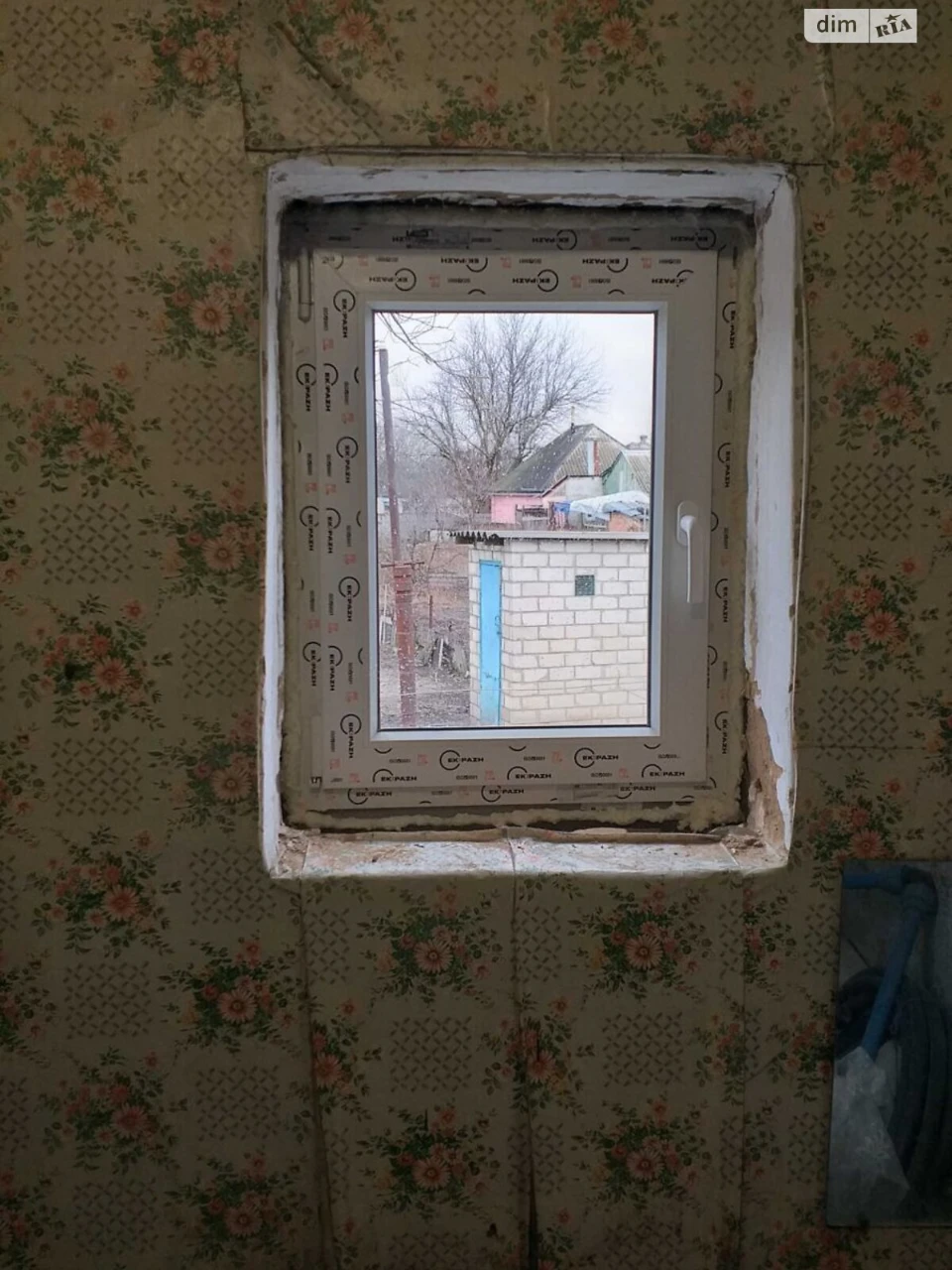 Продаж Дім