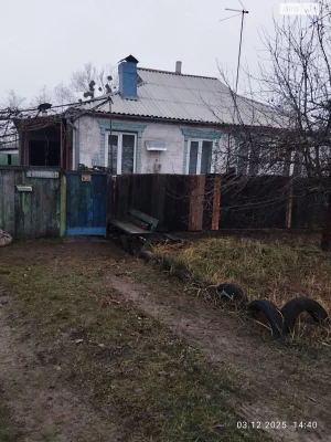 Продаж Дім