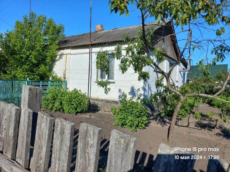 Продам 1/2 ,часть дома или обмен на квартиру с нашей доплато