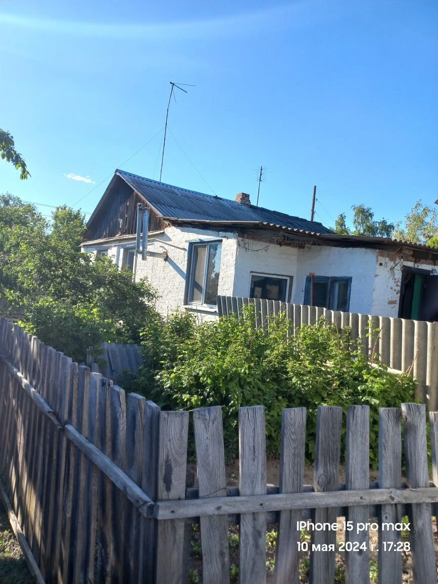 Продам 1/2 ,часть дома или обмен на квартиру с нашей доплато
