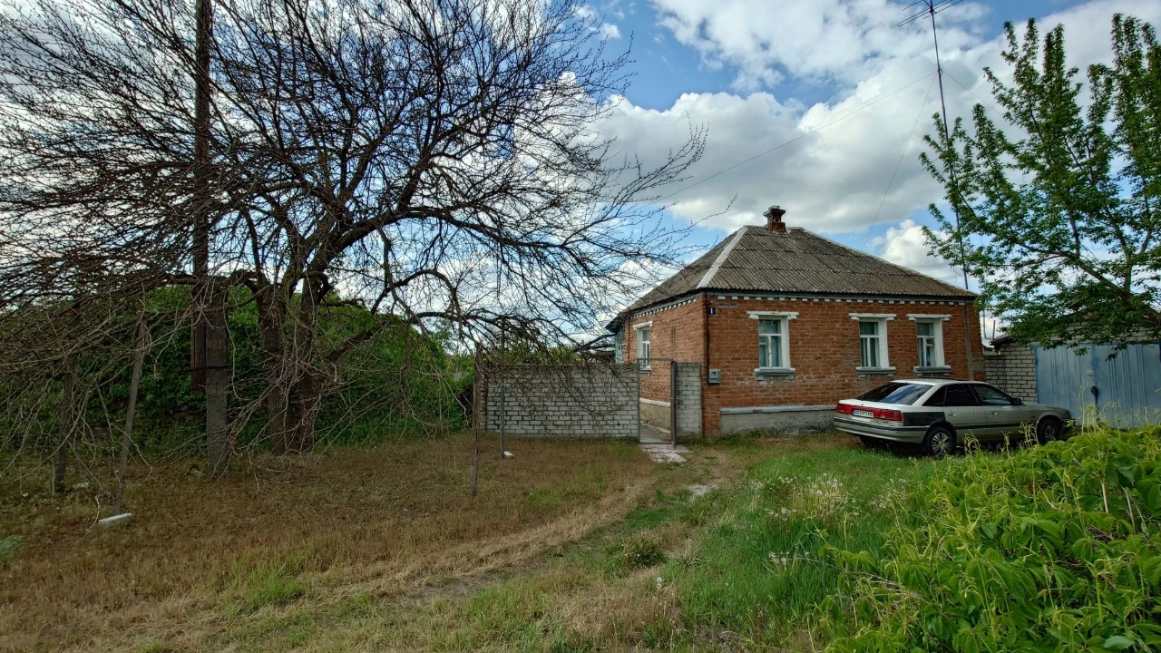 Продам Будинок Зміїв