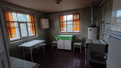 Продам Будинок Зміїв