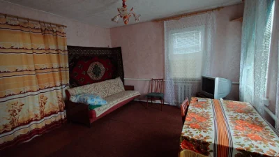 Продам Будинок Зміїв