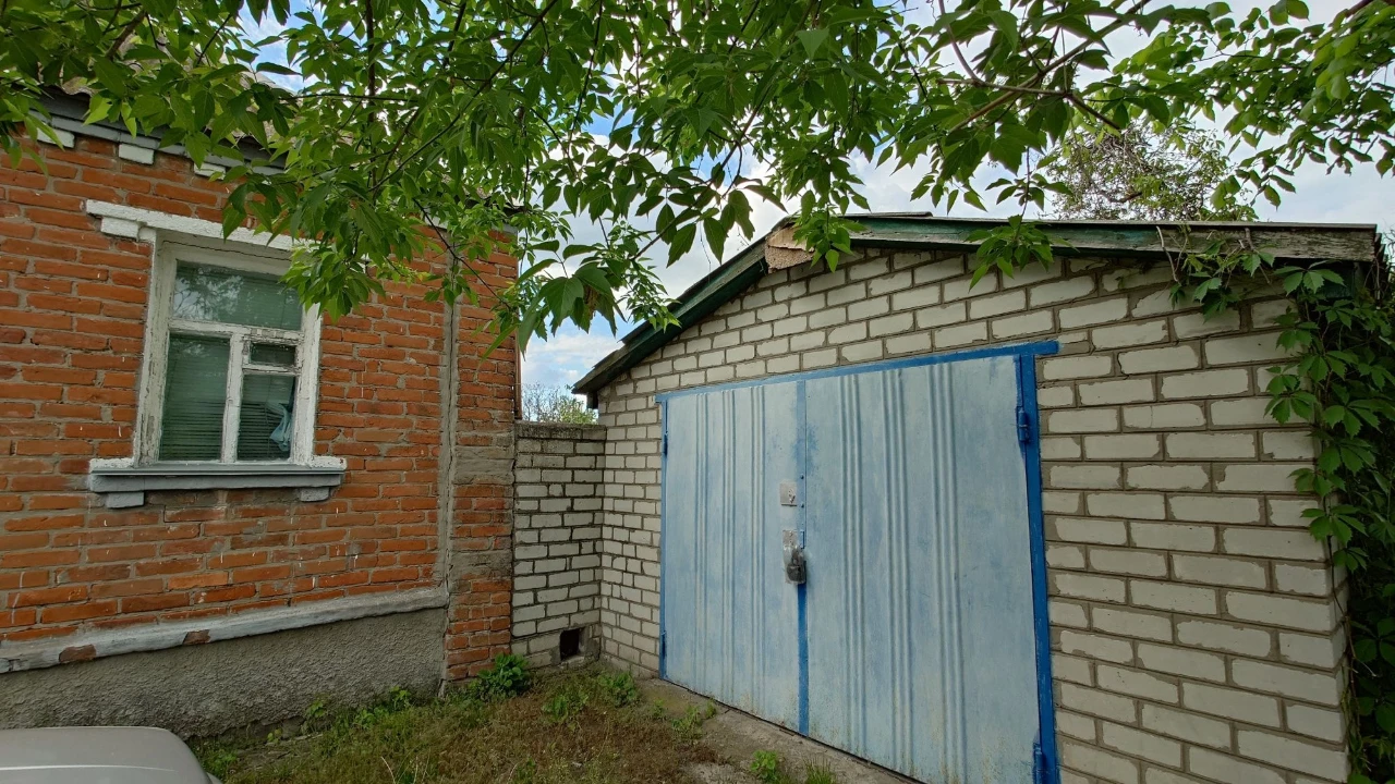 Продам Будинок Зміїв