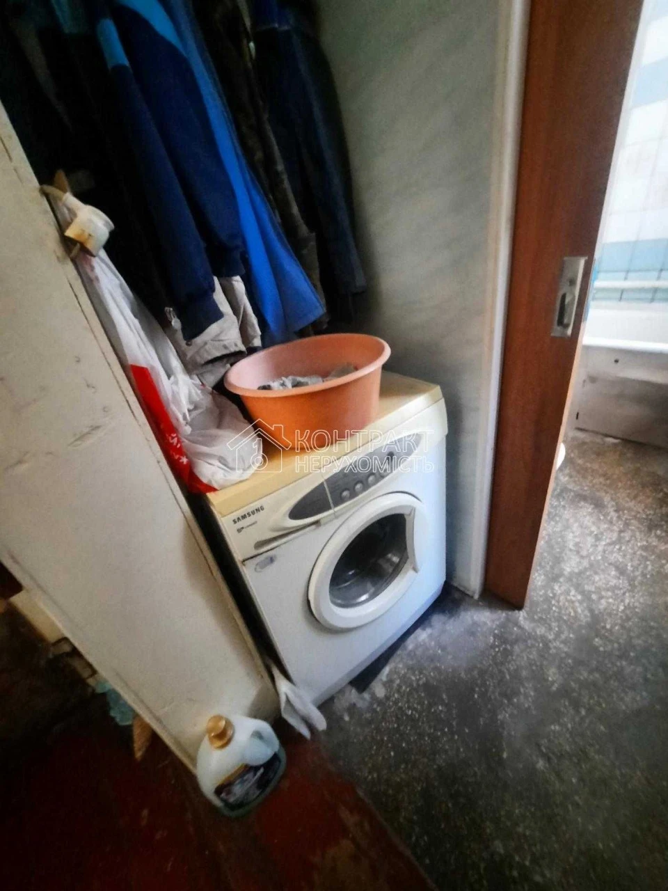 Продається будинок