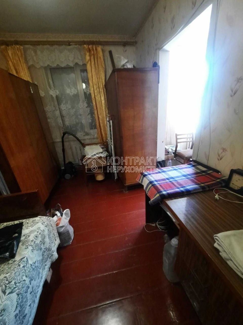 Продається будинок
