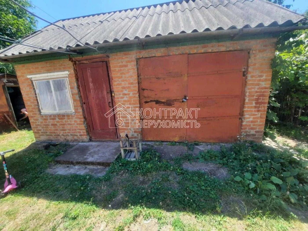 Продається будинок