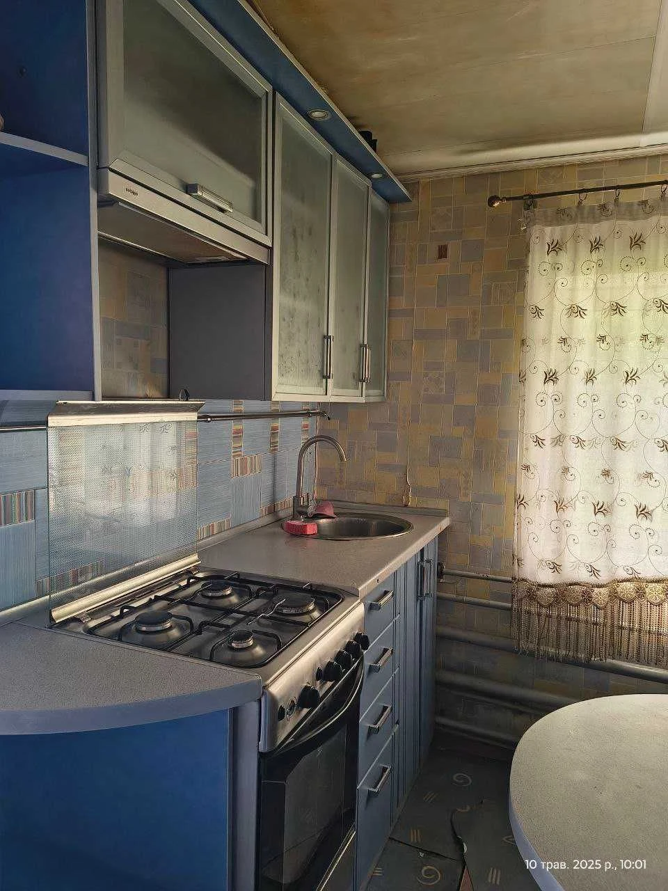 Продам частину будинку в центрі міста