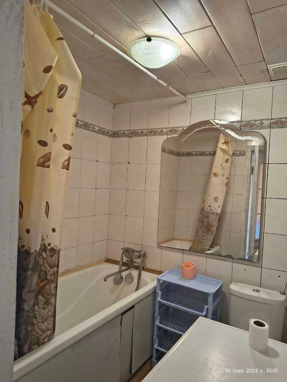 Продам частину будинку в центрі міста