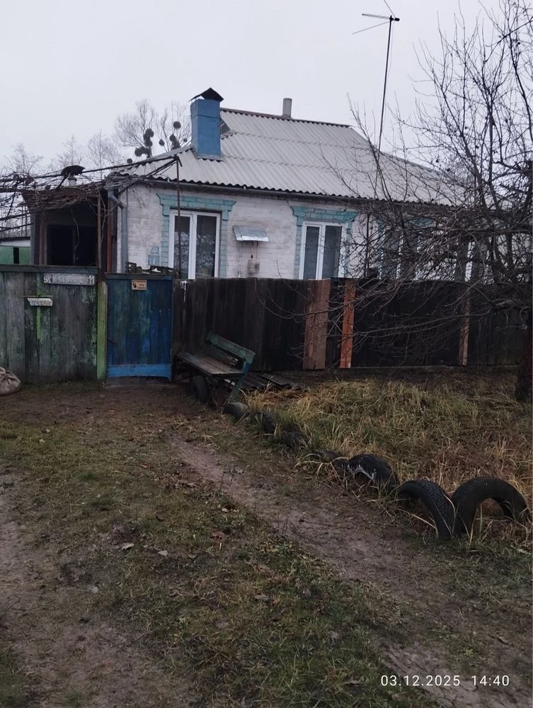 Продам дом в г. Изюм, 10 соток