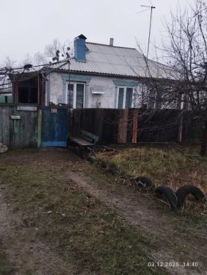 Продам дом в г. Изюм, 10 соток