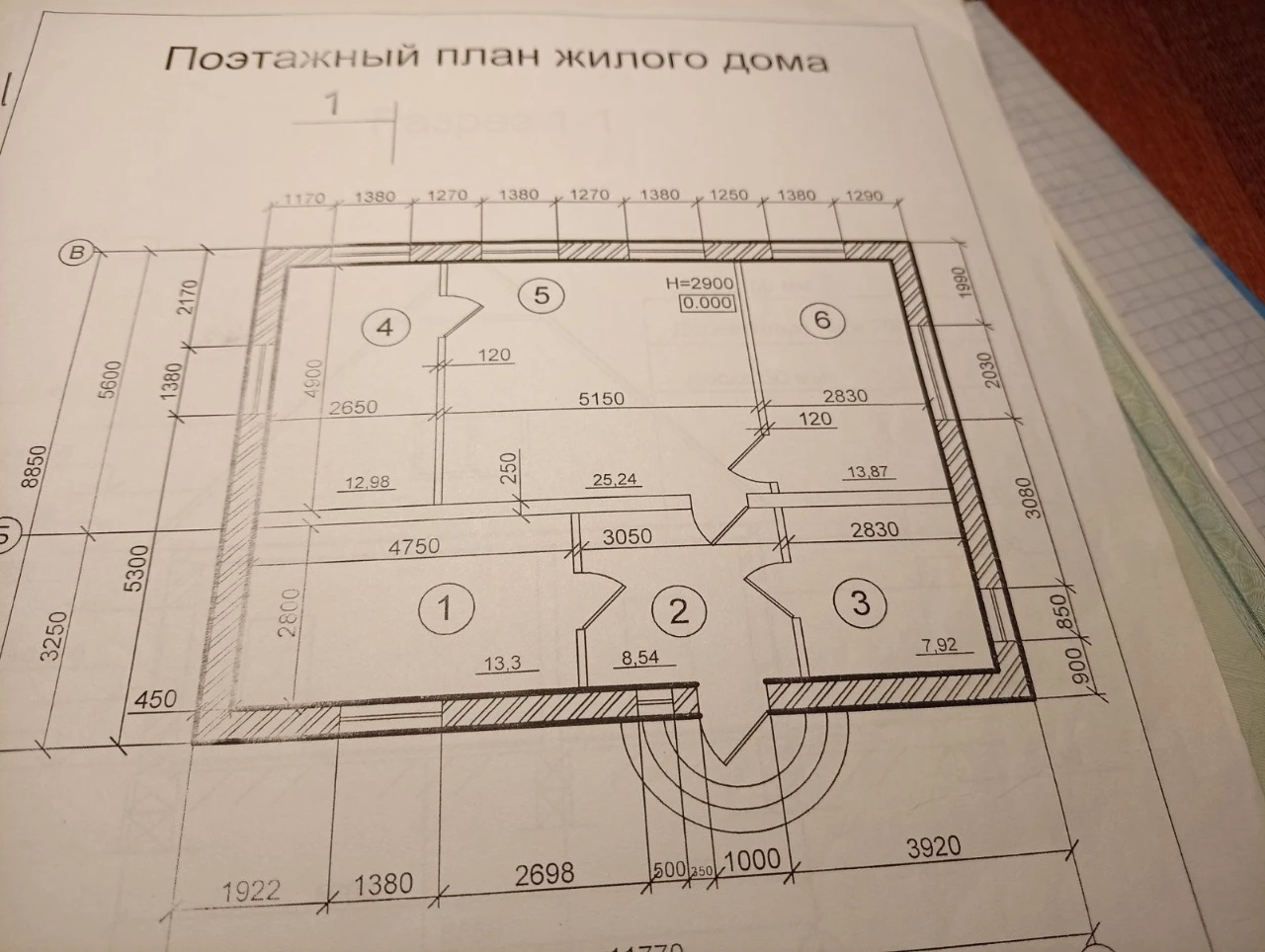 Продається будинок м. Ізюм , біля річки Дінець