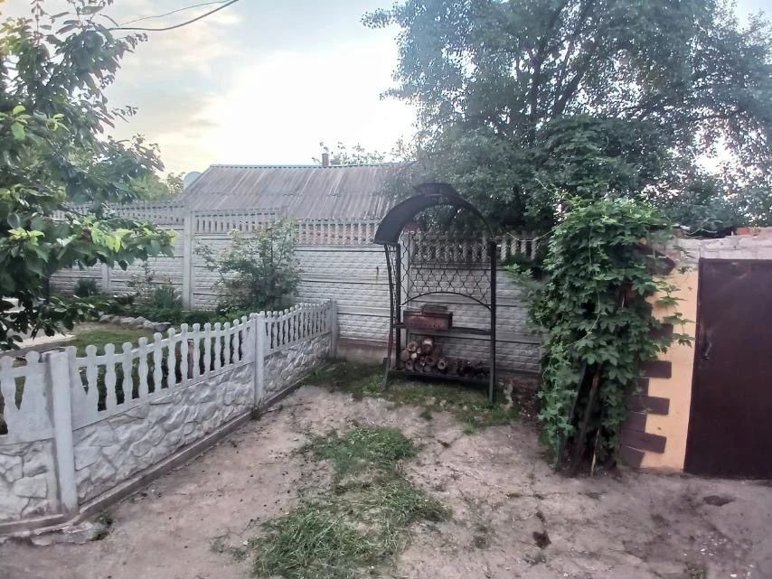 ДІМ від Власника