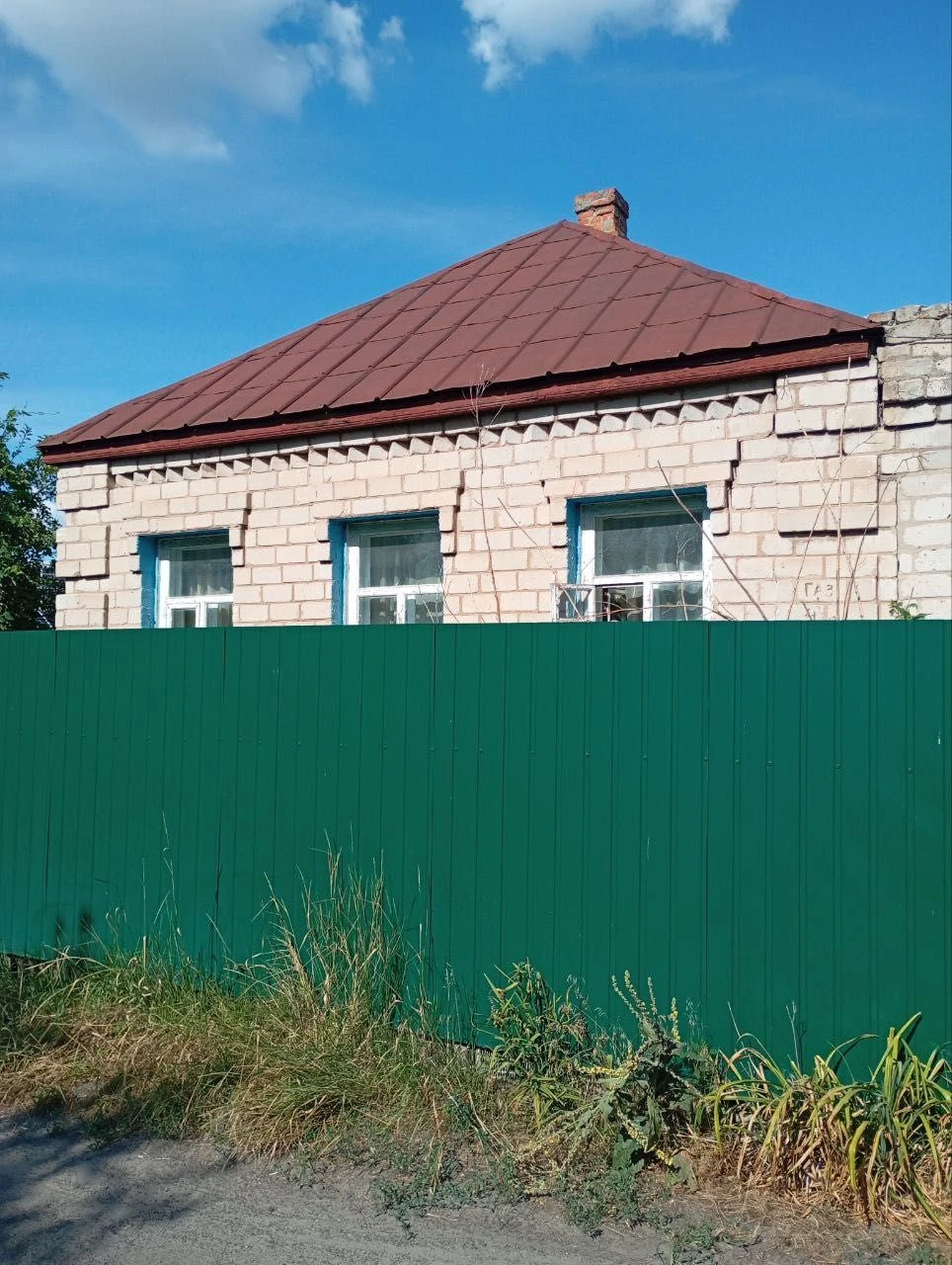 Продам будинок м. Ізюм ,зелений тариф 30кВт.