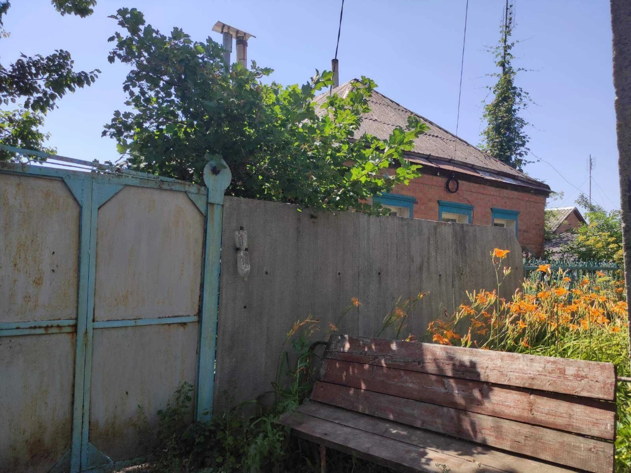 Продам дом Чугуев