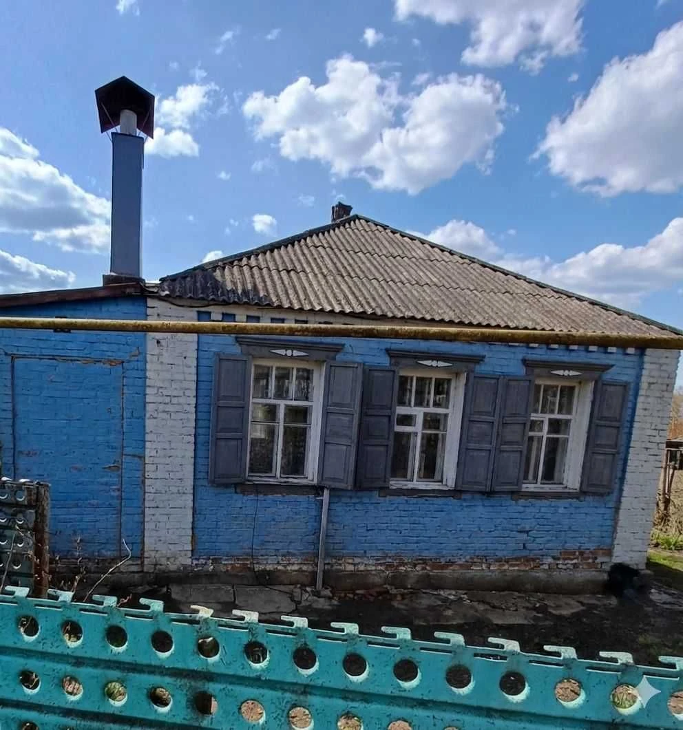 Продам дом Чугуеве