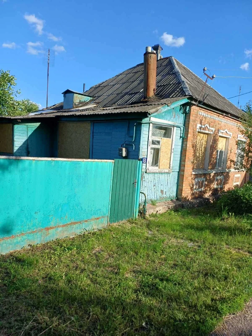 Продам дом Чугуев