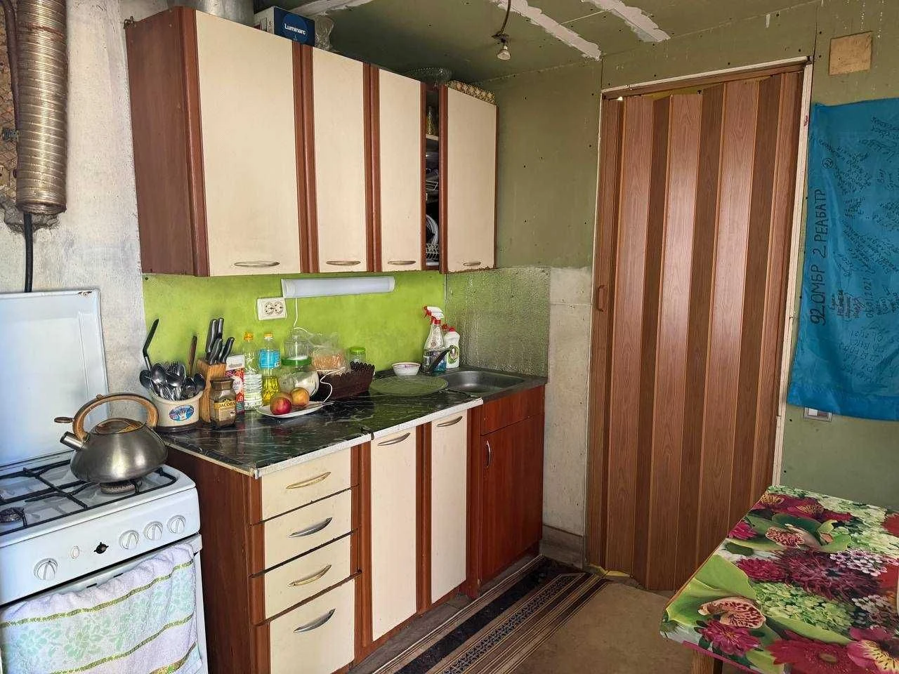 Срочно продам  1/2 часть дома в Чугуеве. Цена снижена!