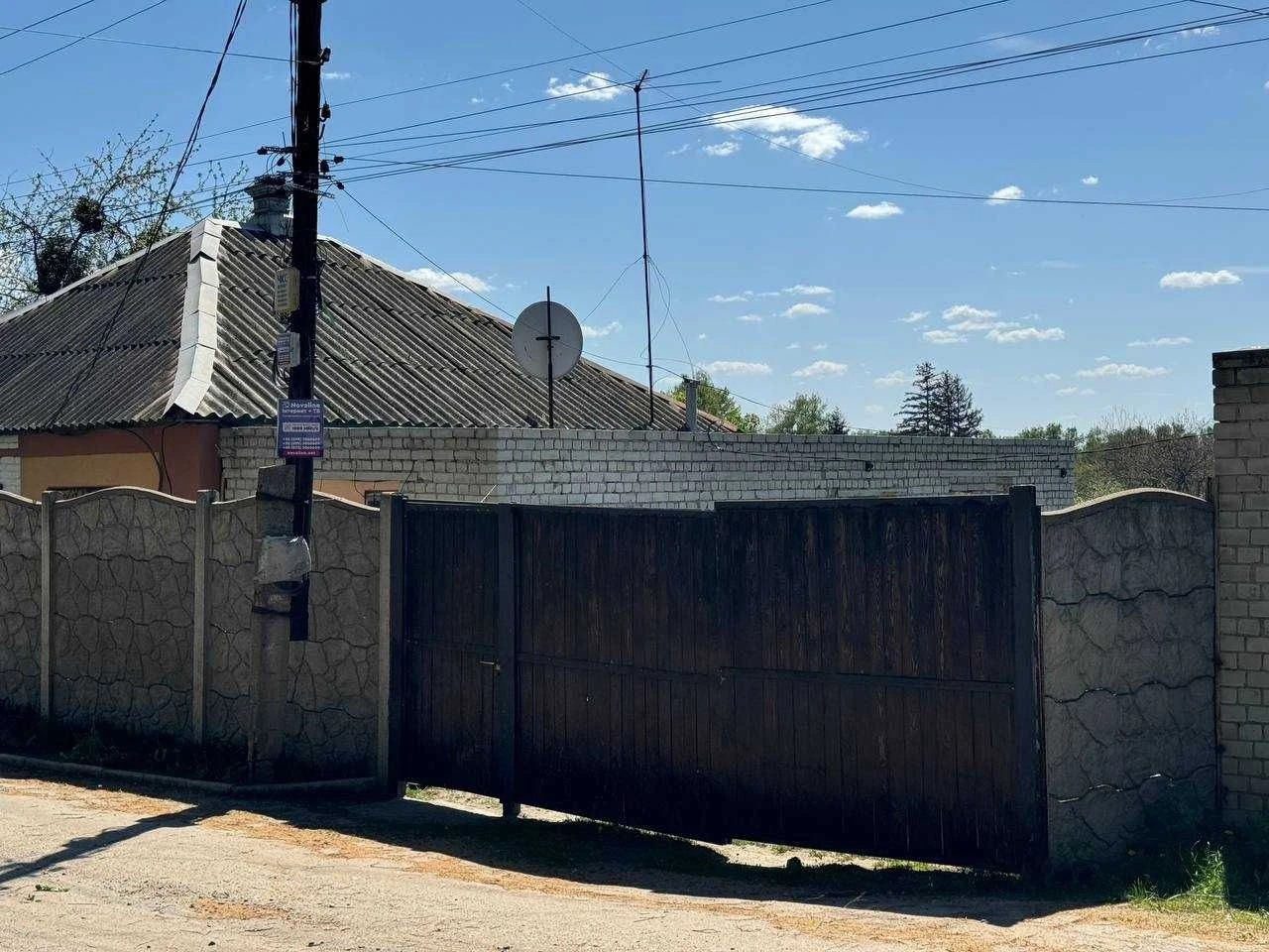 Срочно продам  1/2 часть дома в Чугуеве. Цена снижена!