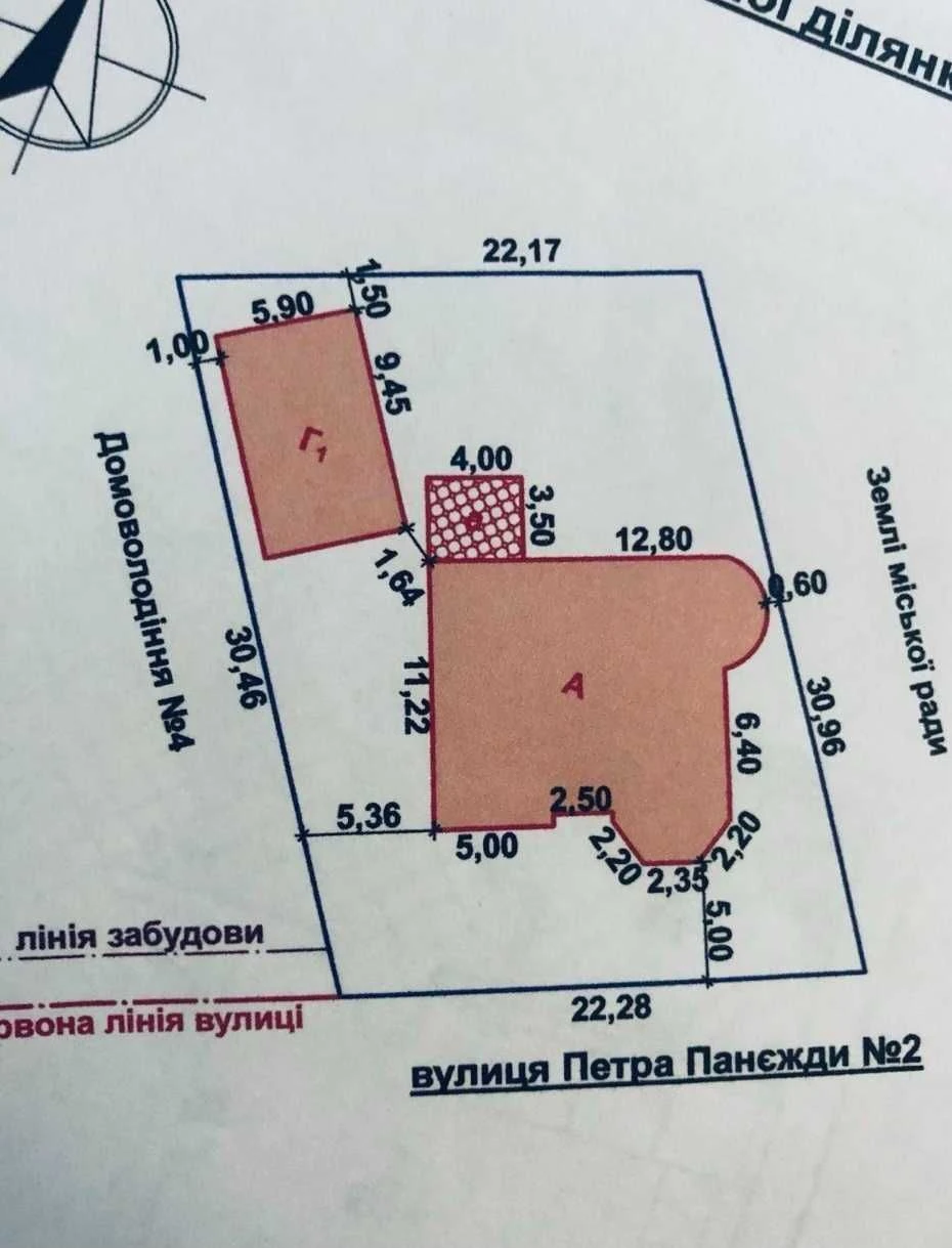 продам дом- новострой Чугуев
