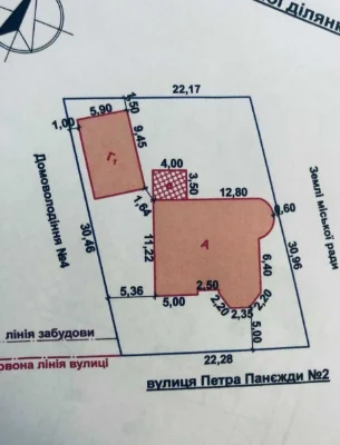 продам дом- новострой Чугуев