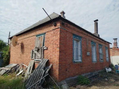 Продам затишний будинок в центрі міста Чугуїв