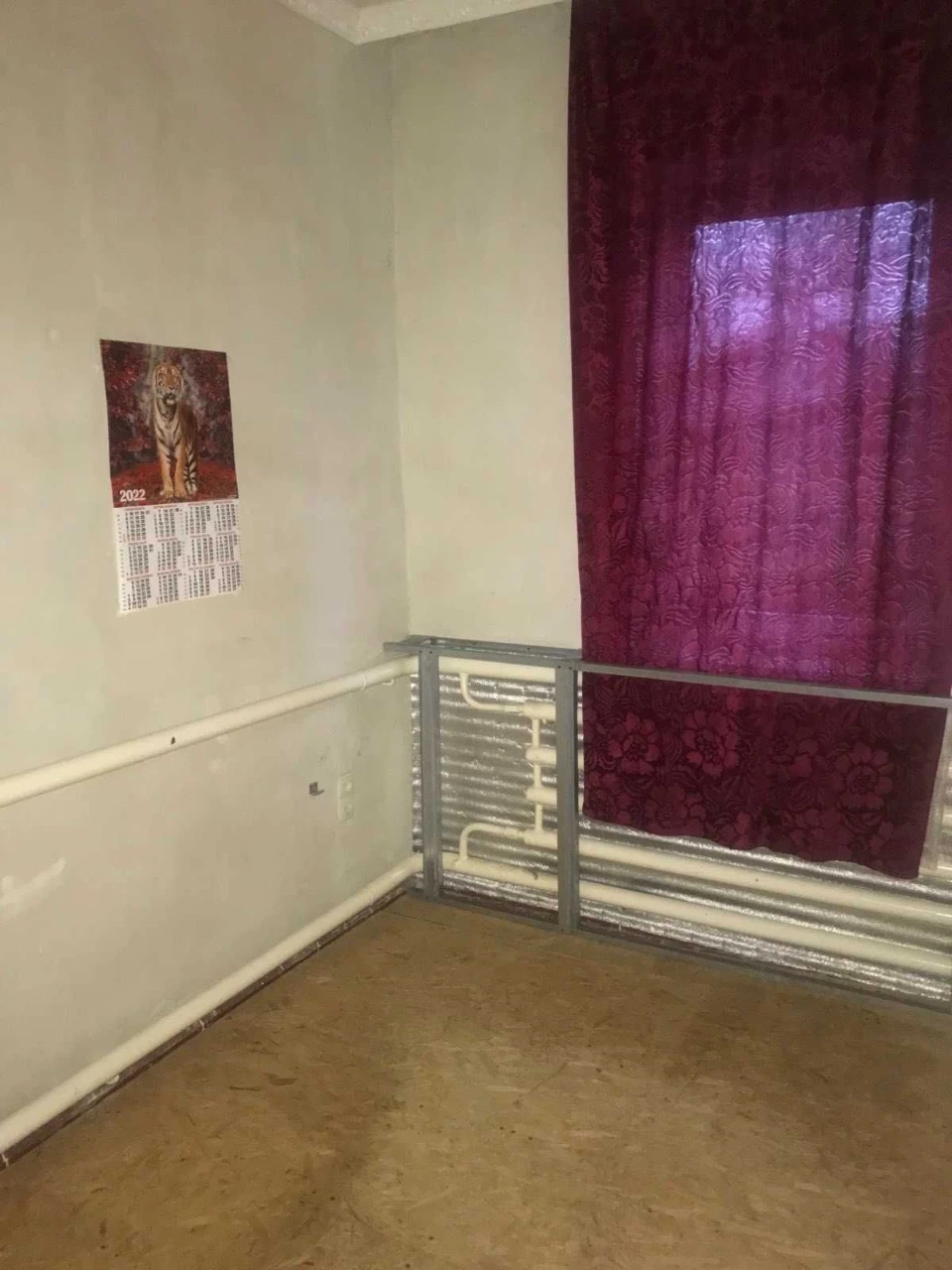 Продам дом с ремонтом Чугуев