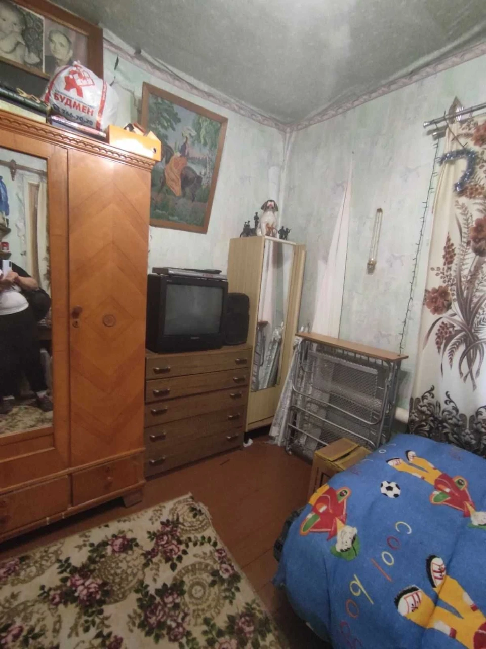 Продам дом Чугуев