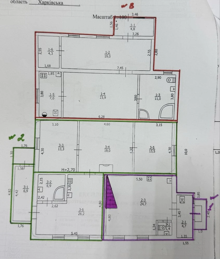 Продам дом 230 кв.м у реки С.Донец