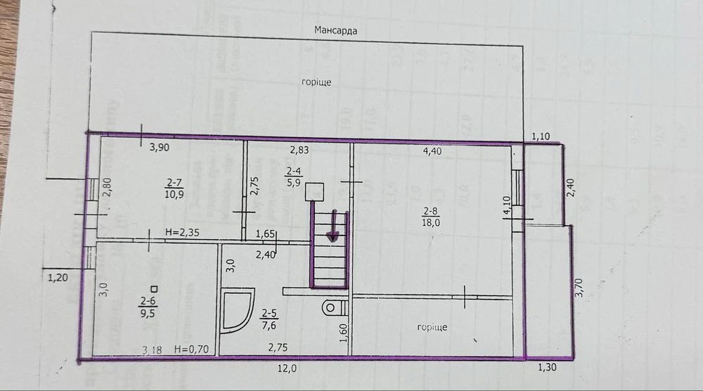 Продам дом 230 кв.м у реки С.Донец