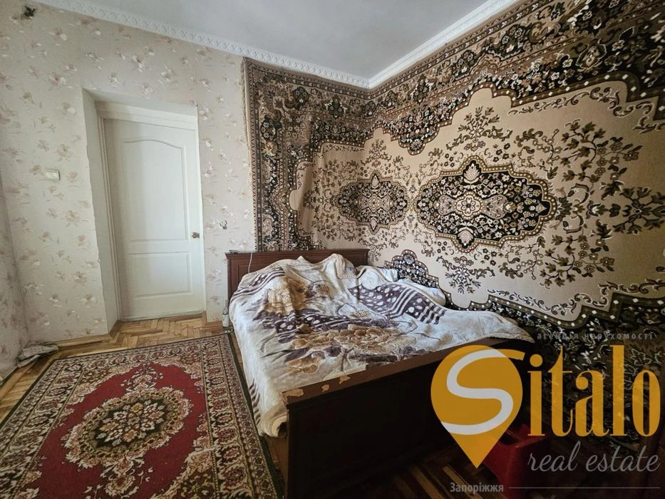 House for sale in Verkhnya Khortytsia
