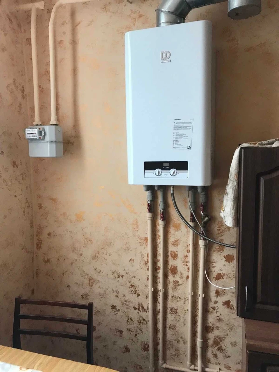 Продам дом Чугуевский район