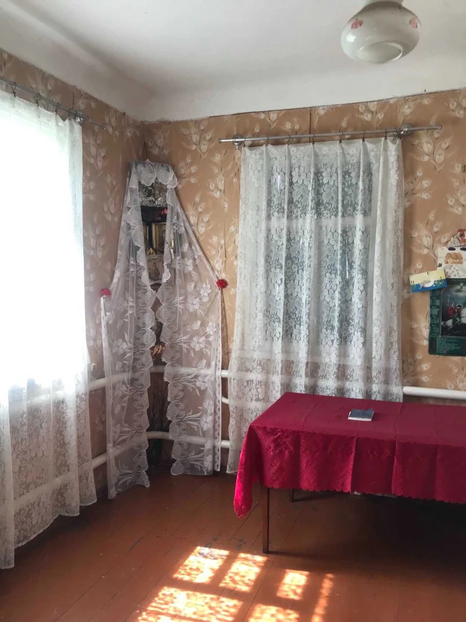 Продам дом Чугуевский район