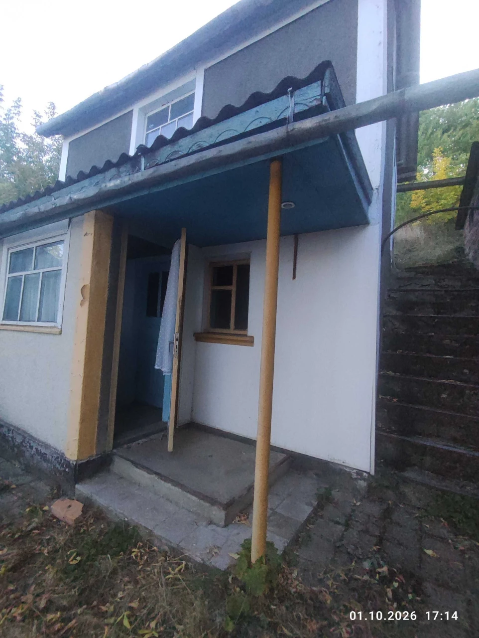 Продаж будинку в м.Городок Хмельницька область